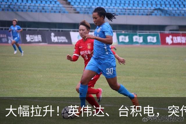 大幅拉升！英伟达、台积电，突传大动作！黄仁勋即将发声